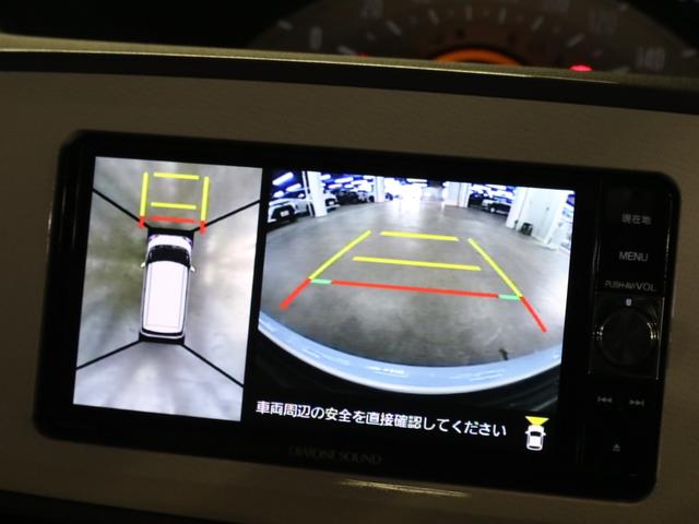 Xリミテッドメイクアップ SAIII パノラマモニター 純正ダイヤトーンサウンドナビ 両側電動スライドドア スマートアシスト3 コーナーセンサー 車線逸脱警報 オートハイビーム Bluetooth フルセグ DVD ETC スマートキー(28枚目)