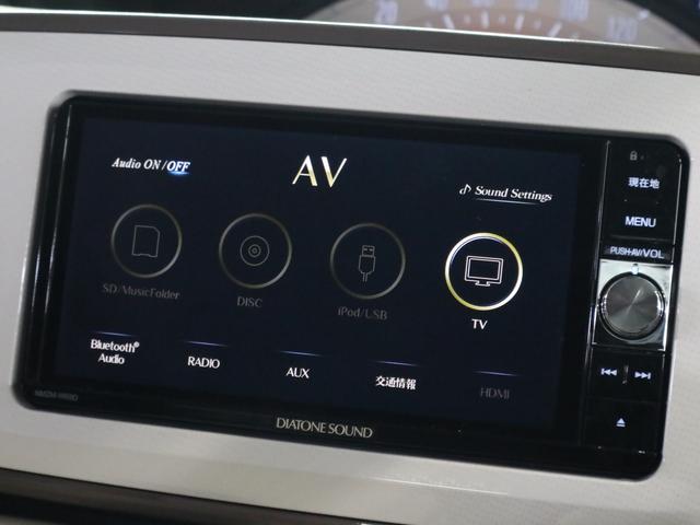 Xリミテッドメイクアップ SAIII パノラマモニター 純正ダイヤトーンサウンドナビ 両側電動スライドドア スマートアシスト3 コーナーセンサー 車線逸脱警報 オートハイビーム Bluetooth フルセグ DVD ETC スマートキー(34枚目)