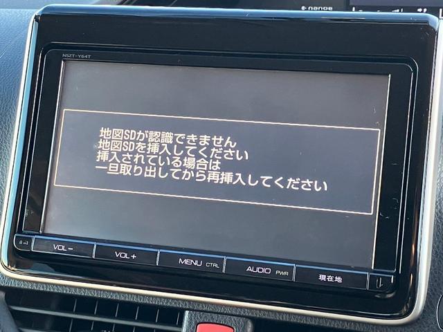 トヨタ エスクァイア