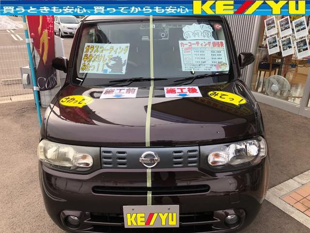 カスタムＲＳ　ＳＡＩＩ衝突軽減【走行距離４９，９１２ｋｍ】　【後期型】【黒革調シートカバー●２０２１年製ダンロップ／ルマン５夏タイヤ】【走行中視聴施工済●Ｂｌｕｅｔｏｏｔｈオーディオ対応ダイアトーンＳＤナビ／Ｂカメラ】Ｉストップ／スマート＆Ｐスタート(67枚目)