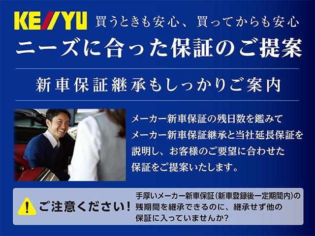 アエラス【７人乗●禁煙車●走行距離３８，４３４ｋｍ】　【２０１９年製ＢＳレグノー夏タイヤ】【トヨタ純正ナビ／ＡＵＸ入力●バックカメラ】【自動ドア／オートＡＣ／オートライトＨＩＤ＆フォグ／スマート＆Ｐスタート／ウインカーミラー付電動格納ミラー】(36枚目)