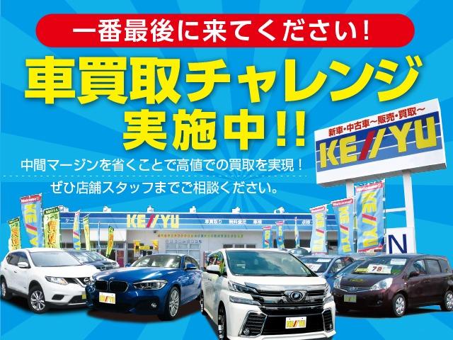 アエラス【７人乗●禁煙車●走行距離３８，４３４ｋｍ】　【２０１９年製ＢＳレグノー夏タイヤ】【トヨタ純正ナビ／ＡＵＸ入力●バックカメラ】【自動ドア／オートＡＣ／オートライトＨＩＤ＆フォグ／スマート＆Ｐスタート／ウインカーミラー付電動格納ミラー】(52枚目)