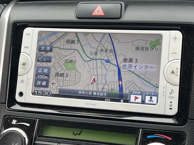 １．５Ｇ【走行３２，８３０ｋｍ●禁煙車●踏み間違防止装置】　【ＮＺＥ１６１型モデル】【Ｂｌｕｅｔｏｏｔｈオーディオ対応ＳＤナビ／ＥＴＣ】【●保証書＆取扱説明書●キーレス＆スペアキー／ステアリングリモコン／ヘッドライトレベライザー】(5枚目)