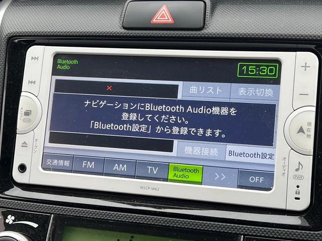 １．５Ｇ【走行３２，８３０ｋｍ●禁煙車●踏み間違防止装置】　【ＮＺＥ１６１型モデル】【Ｂｌｕｅｔｏｏｔｈオーディオ対応ＳＤナビ／ＥＴＣ】【●保証書＆取扱説明書●キーレス＆スペアキー／ステアリングリモコン／ヘッドライトレベライザー】(31枚目)