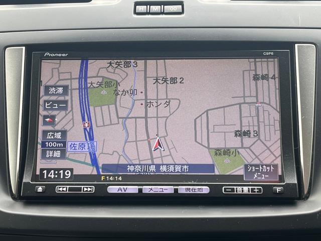 ２０ＣＳ【禁煙車●走行３９，２０６ｋｍ／７人乗●後期型】　【Ｂｌｕｅｔｏｏｔｈオーディオ対応ＳＤナビ／ＥＴＣ】【両側自動ドア●スマートキー＆スペアキー／ツイストノブ】●２０１８年製ヨコハマ夏タイヤ＆アルミ／オートＡＣ／ＧＯＯＤコンディション(5枚目)