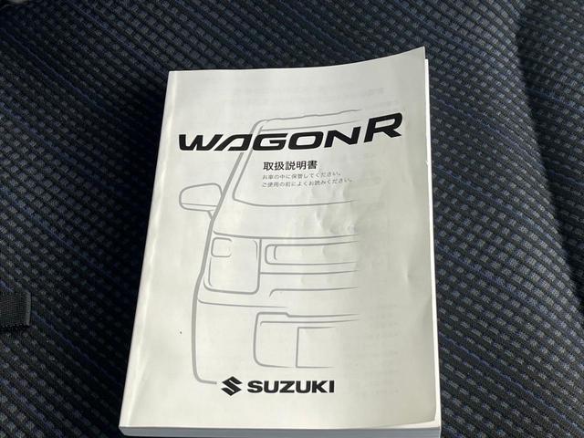 ハイブリッドＦＺ衝突軽減【走行６１，９２９ｋｍ●禁煙車】　【２０２３年製ＢＳ夏タイヤ】【全方位カメラ●パナソニック製Ｂｌｕｅｔｏｏｔｈオーディオ対応ＳＤナビ／ＥＴＣ／スズキ純正ケンウッド製ドラレコ】【ＨＵＤ●レーンアシスト／スマート＆Ｐスタート●ＬＥＤ】(41枚目)