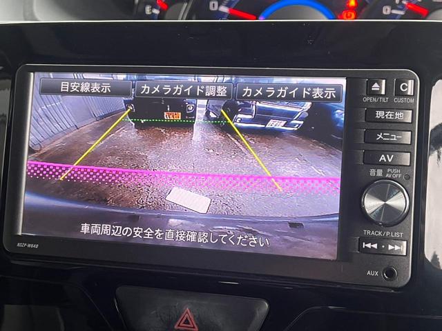 カスタムＲＳターボ　ＳＡ衝突軽減【走行距離４８．７９２ｋｍ】　【禁煙車】【Ｂｌｕｅｔｏｏｔｈオーディオ対応ＳＤナビ／Ｂカメラ／ＥＴＣ】●両側自動ドア●オートライトＬＥＤ＆フォグ●スマート＆Ｐスタート／ベンチシート／アイドリングストップ／オートＡＣ(6枚目)