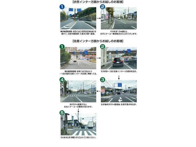 シエンタ ハイブリッドＧ衝突軽減【走行４８，５３３ｋｍ●禁煙車】　【７人乗●黒革調シートカバー●２０２０年製ＢＳ夏タイヤ】【Ｂｌｕｅｔｏｏｔｈオーディオ対応ＳＤナビ●フリップダウンＭ／Ｂカメラ／ＥＴＣ●コムテック製ドラレコ】両側自動ドア／スマート＆Ｐスタート（4枚目）