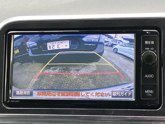 シエンタ ハイブリッドＧ衝突軽減【走行４８，５３３ｋｍ●禁煙車】　【７人乗●黒革調シートカバー●２０２０年製ＢＳ夏タイヤ】【Ｂｌｕｅｔｏｏｔｈオーディオ対応ＳＤナビ●フリップダウンＭ／Ｂカメラ／ＥＴＣ●コムテック製ドラレコ】両側自動ドア／スマート＆Ｐスタート（5枚目）