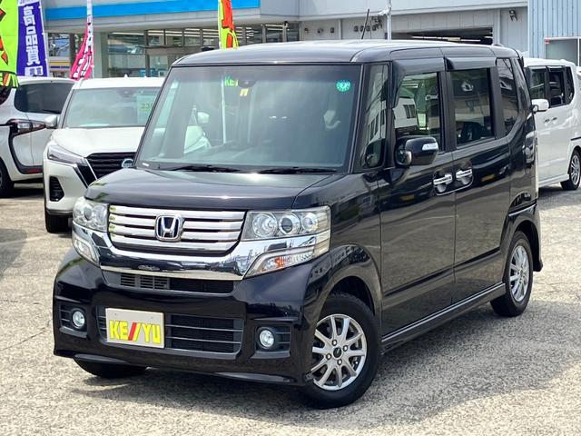 Ｎ－ＢＯＸカスタム Ｇ・ターボＡパッケージ　店頭下取り車　禁煙　走行距離４５．２９６ｋｍ　ホンダ純正ナビ　バックカメラ　ＣＤ・ＤＶＤ再生　Ｂｌｕｅｔｏｏｔｈ対応　１２ＴＶ視聴　両側自動ドア　ＥＴＣ車載器　スマートキー　衝突軽減　ＨＩＤライト　オートライト　　保証書（44枚目）