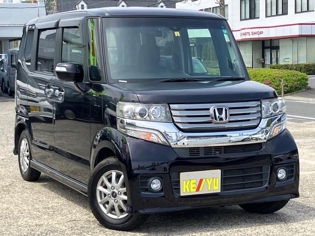 Ｎ－ＢＯＸカスタム Ｇ・ターボＡパッケージ　店頭下取り車　禁煙　走行距離４５．２９６ｋｍ　ホンダ純正ナビ　バックカメラ　ＣＤ・ＤＶＤ再生　Ｂｌｕｅｔｏｏｔｈ対応　１２ＴＶ視聴　両側自動ドア　ＥＴＣ車載器　スマートキー　衝突軽減　ＨＩＤライト　オートライト　　保証書（49枚目）