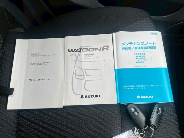 ワゴンＲスティングレー Ｔ　ターボ車　弊社買取　純正ＳＤナビ　アイドリングストップ　１オーナー　禁煙　フルセグＴＶ視聴　ＣＤ・ＤＶＤ再生　スマートキー　ＨＩＤライト＆フォグ　オートライト　ステリモ　パドルシフト　純正１５インチアルミ　電動格納ミラーウインカー　取扱説明書＆保証書（39枚目）