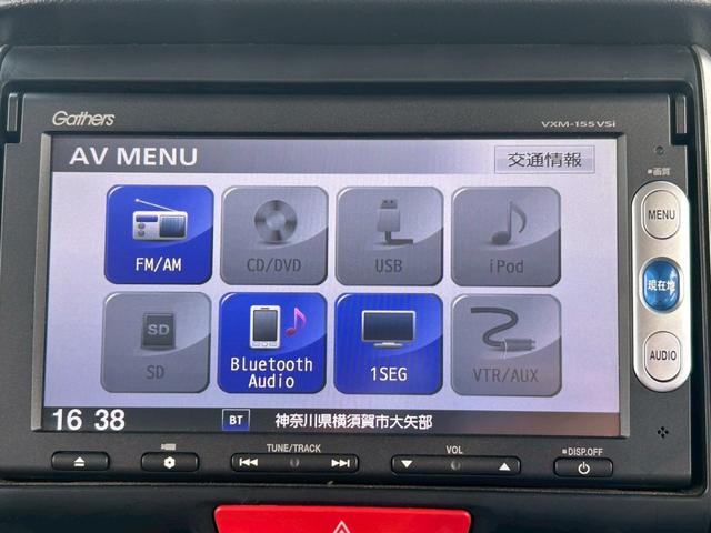 Ｎ－ＢＯＸ ２トーンカラースタイル　ＧターボＳＳパッケージ　【禁煙車】　ホンダ純正７インチＳＤナビ　社外ドラレコ　バックカメラ　ＢＬＵＥＴＯＯＴＨ接続　ＣＤ＆ＤＶＤ　両側自動スライドドア　シート―ヒーターチップアップシート　被害軽減システム　クルーズコントロール（36枚目）