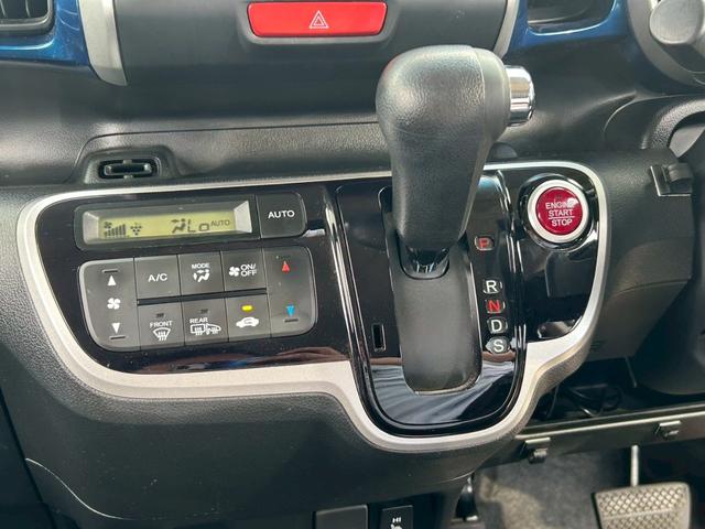 Ｎ－ＢＯＸ ２トーンカラースタイル　ＧターボＳＳパッケージ　【禁煙車】　ホンダ純正７インチＳＤナビ　社外ドラレコ　バックカメラ　ＢＬＵＥＴＯＯＴＨ接続　ＣＤ＆ＤＶＤ　両側自動スライドドア　シート―ヒーターチップアップシート　被害軽減システム　クルーズコントロール（38枚目）