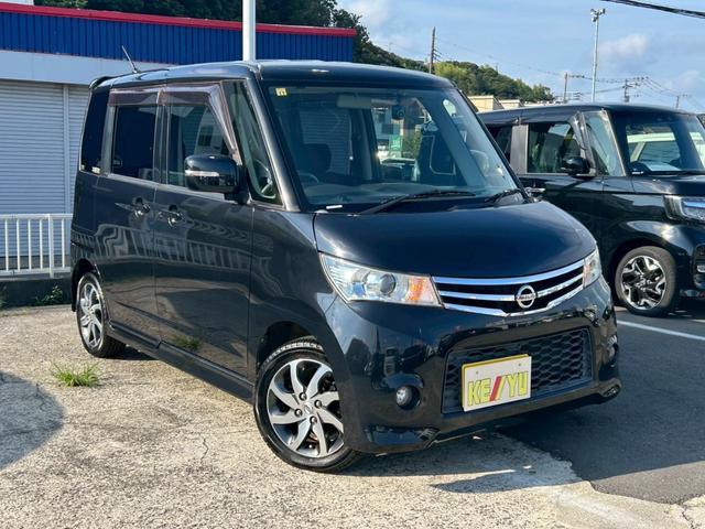 ルークス ハイウェイスター　（弊社買取　禁煙車　日産純正ナビ）　ＢＬＵＥＴＯＯＴＨ接続　フルセグ　ＣＤ＆ＤＶＤ　ミュージックサーバー　ＥＴＣ　社外ドラレコ　左側自動スライドドア　盗難防止装置　プッシュスタート　スマートキー　ミラーウィンカー　スペアキー（44枚目）