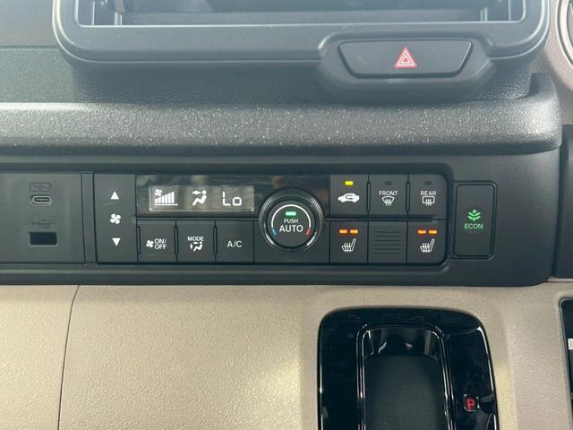 Ｎ－ＢＯＸジョイ ターボ衝突軽減【届出済未使用車◆走行５ｋｍ／８エアバッグ】　【ナビ装着用スペシャルパッケージ／オーディオレス】運転席＆助手席シートヒーター◆オートリトラミラー◆ＡＴハイビーム◆両側自動ドア◆パドルシフト◆保証書＆取扱説明書◆スマート＆Ｐスタート／スペアキー（6枚目）