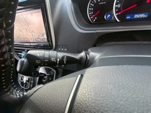 ヴォクシー ZS 煌 (弊社下取り車/禁煙車)トヨタ純正9インチナビ Bluetooth接続/ミュージックサーバー/両側自動スライドドア/レーンアシスト/衝突被害軽減システム/フリップダウンモニター/トヨタ純正アルミホイール/3列シート/ウォークスルー/Rスポイラー(29枚目)
