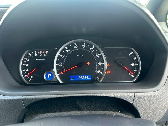 ヴォクシー ZS 煌 (弊社下取り車/禁煙車)トヨタ純正9インチナビ Bluetooth接続/ミュージックサーバー/両側自動スライドドア/レーンアシスト/衝突被害軽減システム/フリップダウンモニター/トヨタ純正アルミホイール/3列シート/ウォークスルー/Rスポイラー(31枚目)