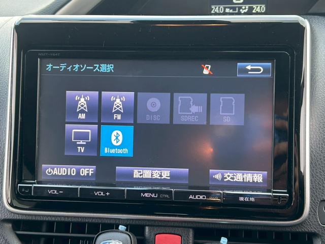 ヴォクシー ZS 煌 (弊社下取り車/禁煙車)トヨタ純正9インチナビ Bluetooth接続/ミュージックサーバー/両側自動スライドドア/レーンアシスト/衝突被害軽減システム/フリップダウンモニター/トヨタ純正アルミホイール/3列シート/ウォークスルー/Rスポイラー(35枚目)