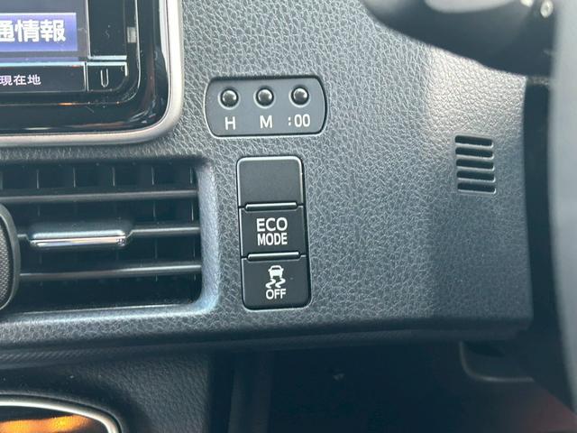 ヴォクシー ZS 煌 (弊社下取り車/禁煙車)トヨタ純正9インチナビ Bluetooth接続/ミュージックサーバー/両側自動スライドドア/レーンアシスト/衝突被害軽減システム/フリップダウンモニター/トヨタ純正アルミホイール/3列シート/ウォークスルー/Rスポイラー(36枚目)