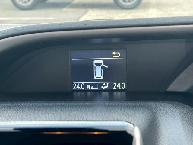 ヴォクシー ZS 煌 (弊社下取り車/禁煙車)トヨタ純正9インチナビ Bluetooth接続/ミュージックサーバー/両側自動スライドドア/レーンアシスト/衝突被害軽減システム/フリップダウンモニター/トヨタ純正アルミホイール/3列シート/ウォークスルー/Rスポイラー(38枚目)