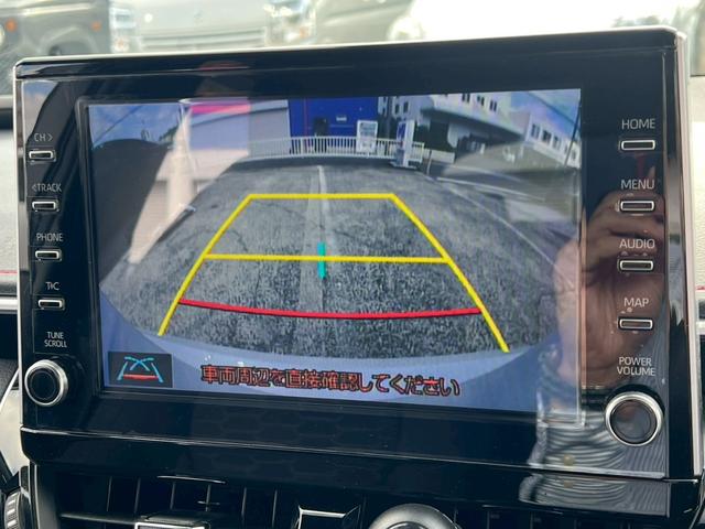 ◆メーカーディスプレイオーディオ◆フルセグTV視聴USB◆Bluetoothオーディオ&通話◆バックカメラ