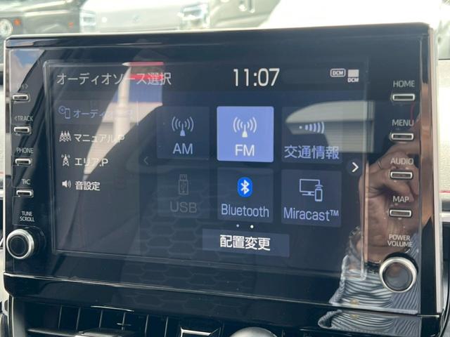◆メーカーディスプレイオーディオ◆フルセグTV視聴USB◆Bluetoothオーディオ&通話◆バックカメラ