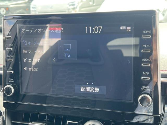 ◆メーカーディスプレイオーディオ◆フルセグTV視聴USB◆Bluetoothオーディオ&通話◆バックカメラ