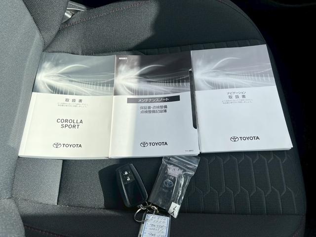 ◆取扱説明書◆点検整備記録簿&保証書◆スマートキー&スペア