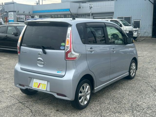 デイズ ハイウェイスター X 【弊社下取り車/禁煙車】Rスポイラー 日産純正ディーラーナビ/全方位カメラ/Bluetooth接続/フルセグ/日産純正ホイールETC/アイドリングストップ/衝突被害軽減システム/盗難防止装置/プッシュスタート/HIDヘッドライト(14枚目)