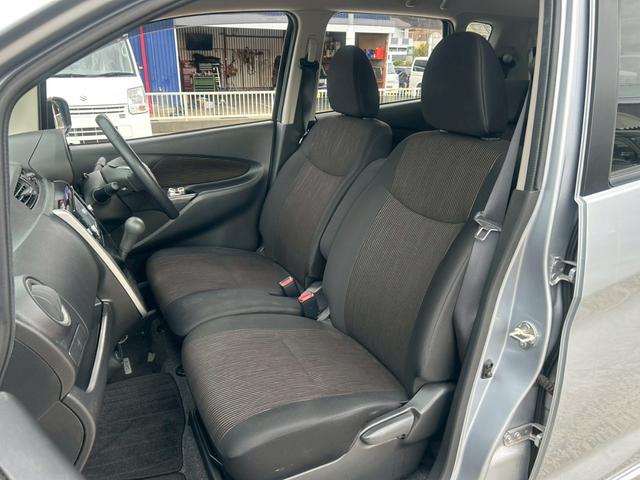 デイズ ハイウェイスター X 【弊社下取り車/禁煙車】Rスポイラー 日産純正ディーラーナビ/全方位カメラ/Bluetooth接続/フルセグ/日産純正ホイールETC/アイドリングストップ/衝突被害軽減システム/盗難防止装置/プッシュスタート/HIDヘッドライト(21枚目)