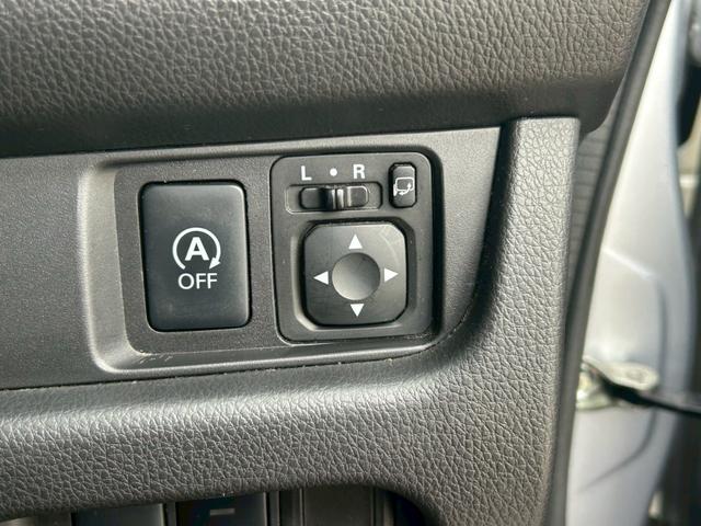 デイズ ハイウェイスター X 【弊社下取り車/禁煙車】Rスポイラー 日産純正ディーラーナビ/全方位カメラ/Bluetooth接続/フルセグ/日産純正ホイールETC/アイドリングストップ/衝突被害軽減システム/盗難防止装置/プッシュスタート/HIDヘッドライト(32枚目)