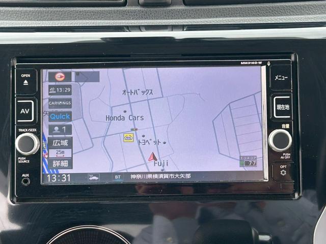 デイズ ハイウェイスター X 【弊社下取り車/禁煙車】Rスポイラー 日産純正ディーラーナビ/全方位カメラ/Bluetooth接続/フルセグ/日産純正ホイールETC/アイドリングストップ/衝突被害軽減システム/盗難防止装置/プッシュスタート/HIDヘッドライト(34枚目)