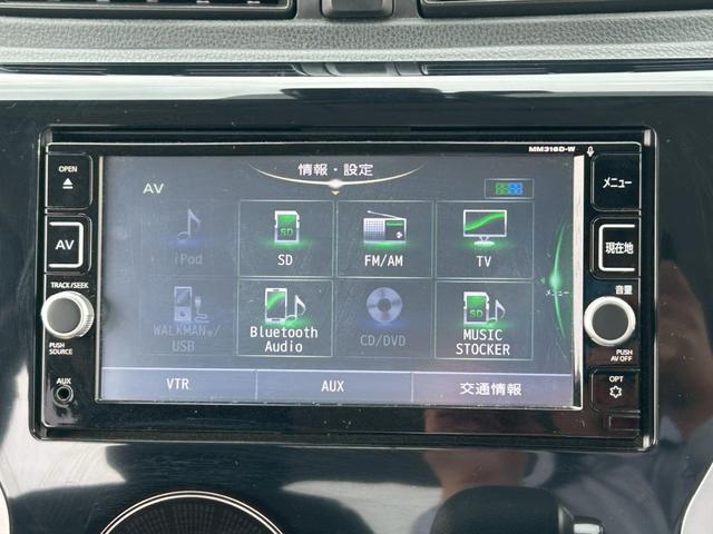 デイズ ハイウェイスター X 【弊社下取り車/禁煙車】Rスポイラー 日産純正ディーラーナビ/全方位カメラ/Bluetooth接続/フルセグ/日産純正ホイールETC/アイドリングストップ/衝突被害軽減システム/盗難防止装置/プッシュスタート/HIDヘッドライト(35枚目)