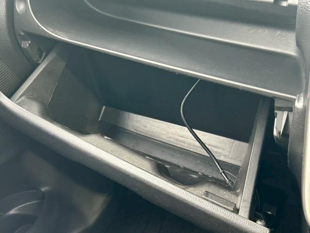 デイズ ハイウェイスター X 【弊社下取り車/禁煙車】Rスポイラー 日産純正ディーラーナビ/全方位カメラ/Bluetooth接続/フルセグ/日産純正ホイールETC/アイドリングストップ/衝突被害軽減システム/盗難防止装置/プッシュスタート/HIDヘッドライト(38枚目)