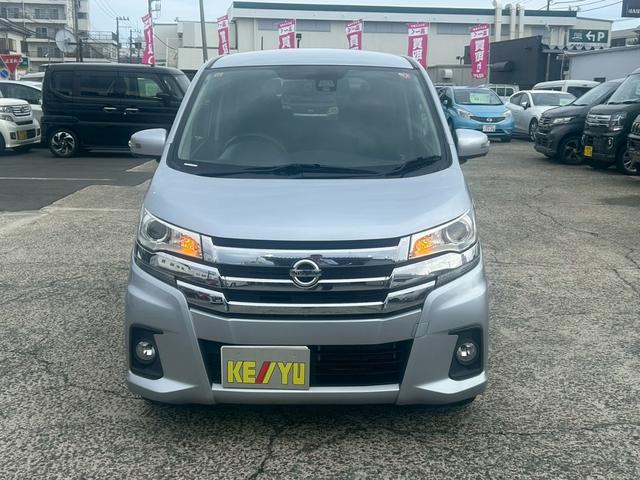 デイズ ハイウェイスター X 【弊社下取り車/禁煙車】Rスポイラー 日産純正ディーラーナビ/全方位カメラ/Bluetooth接続/フルセグ/日産純正ホイールETC/アイドリングストップ/衝突被害軽減システム/盗難防止装置/プッシュスタート/HIDヘッドライト(45枚目)