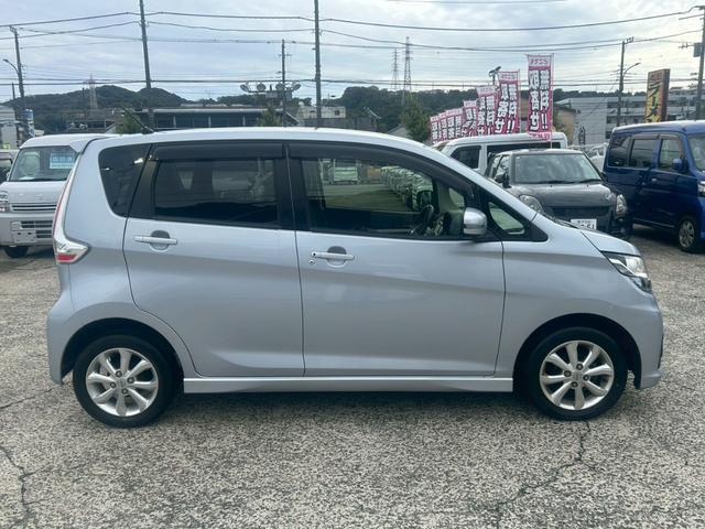 デイズ ハイウェイスター X 【弊社下取り車/禁煙車】Rスポイラー 日産純正ディーラーナビ/全方位カメラ/Bluetooth接続/フルセグ/日産純正ホイールETC/アイドリングストップ/衝突被害軽減システム/盗難防止装置/プッシュスタート/HIDヘッドライト(47枚目)