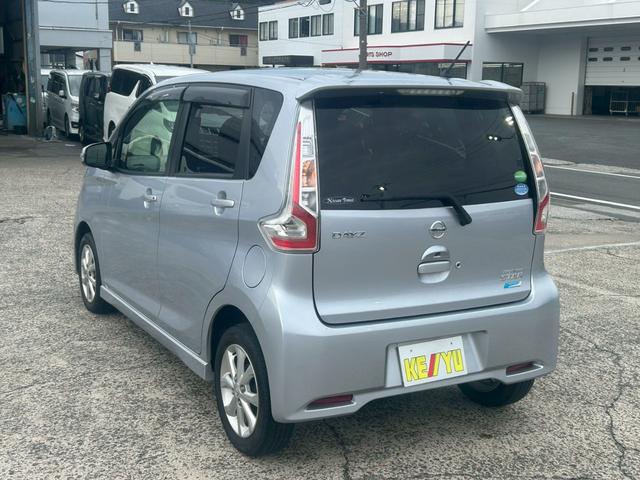 デイズ ハイウェイスター X 【弊社下取り車/禁煙車】Rスポイラー 日産純正ディーラーナビ/全方位カメラ/Bluetooth接続/フルセグ/日産純正ホイールETC/アイドリングストップ/衝突被害軽減システム/盗難防止装置/プッシュスタート/HIDヘッドライト(49枚目)