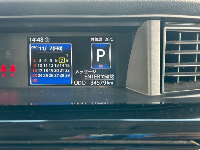 ルーミー カスタムG-T (禁煙車/社外ドラレコ)/置くだけ充電) 両側自動スライドドア/純正9インチナビ/全方位カメラ/Bluetooth接続/コーナーセンサー/レーンアシスト/衝突被害軽減システム/アイドリングストップ/純正アルミホイール/フルフラットシート/(36枚目)