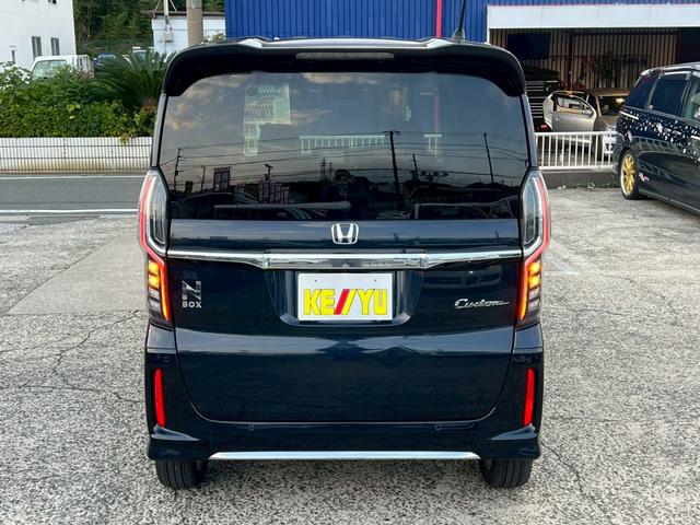 N-BOXカスタム Lターボ【衝突軽減◆両側自動スライド】前後ドラレコ◆ETC ◆禁煙【ホンダ純正7型Bluetooth対応ナビ◆フルセグTV◆バックカメラ】クルコン◆レーンアシスト◆コーナーセンサー◆LEDオートライト&フォグ◆ハーフレザー◆パドルシフト◆取説&保証書(46枚目)