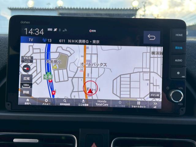 フリード エアー EX【禁煙車/ホンダ純正ナビ】◆純正前後ドラレコ ◆バックカメラ◆BLUETOOTH接続◆コーナーセンサー◆レーンアシスト◆衝突被害軽減システム◆ホンダ純正アルミホイール◆3列シート◆ウォークスルー◆シートヒーター◆電動パーキング◆スペアキー有(38枚目)