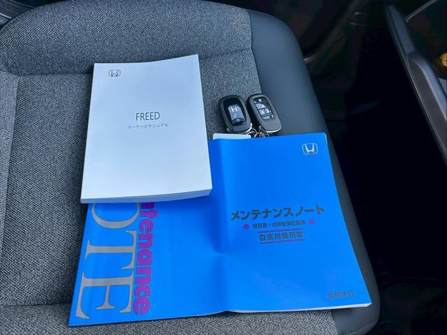 フリード エアー EX【禁煙車/ホンダ純正ナビ】◆純正前後ドラレコ ◆バックカメラ◆BLUETOOTH接続◆コーナーセンサー◆レーンアシスト◆衝突被害軽減システム◆ホンダ純正アルミホイール◆3列シート◆ウォークスルー◆シートヒーター◆電動パーキング◆スペアキー有(43枚目)
