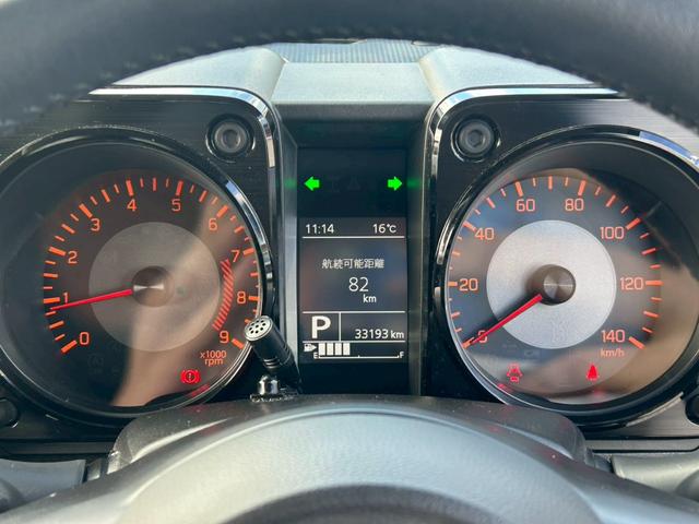 ジムニー ＸＣ　【禁煙車／社外７インチＳＤナビ】◆シートヒーター　◆ダウンヒルアシスト◆トランスファーレバー◆ＢＬＵＥＴＯＯＴＨ接続◆フルセグ◆レーンアシスト◆アイドリングストップ◆クルーズコントロール◆ステリモ◆プッシュスタート◆ミラーウィンカー◆スペアキー（29枚目）