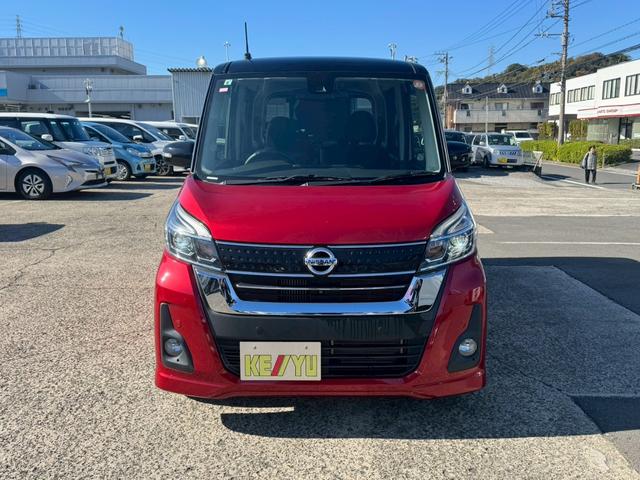 デイズルークス ハイウェイスター　Ｇターボ　【禁煙車◆両側自動スライドドア】フル装備◆ターボ付◆純正エアロ◆ＬＥＤヘッドライト◆オートマチックハイビーム◆アラウンドビューモニター◆Ｂｌｕｅｔｏｏｔｈオーディオ◆フルセグＴＶ◆純正７インチＳＤナビ（8枚目）