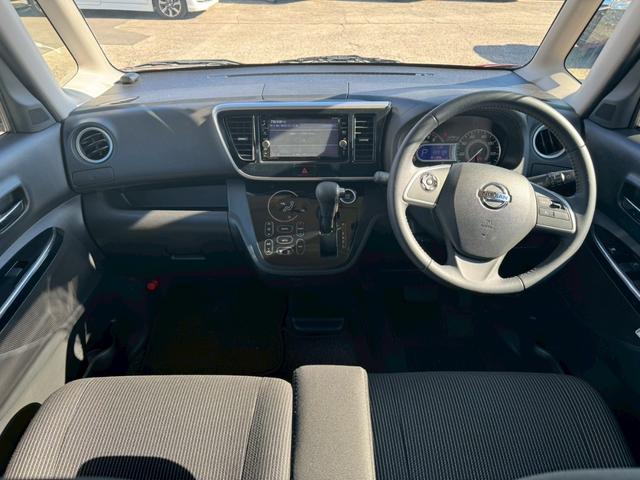 デイズルークス ハイウェイスター　Ｇターボ　【禁煙車◆両側自動スライドドア】フル装備◆ターボ付◆純正エアロ◆ＬＥＤヘッドライト◆オートマチックハイビーム◆アラウンドビューモニター◆Ｂｌｕｅｔｏｏｔｈオーディオ◆フルセグＴＶ◆純正７インチＳＤナビ（15枚目）