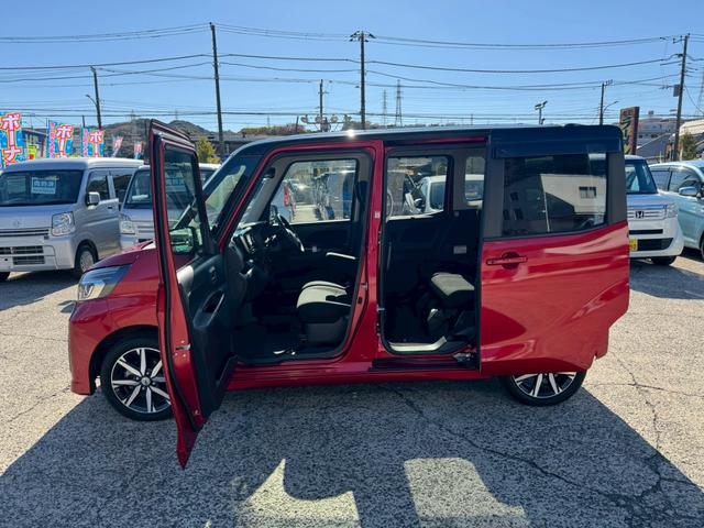 デイズルークス ハイウェイスター　Ｇターボ　【禁煙車◆両側自動スライドドア】フル装備◆ターボ付◆純正エアロ◆ＬＥＤヘッドライト◆オートマチックハイビーム◆アラウンドビューモニター◆Ｂｌｕｅｔｏｏｔｈオーディオ◆フルセグＴＶ◆純正７インチＳＤナビ（25枚目）