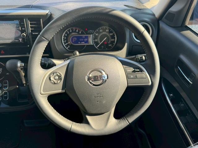 デイズルークス ハイウェイスター　Ｇターボ　【禁煙車◆両側自動スライドドア】フル装備◆ターボ付◆純正エアロ◆ＬＥＤヘッドライト◆オートマチックハイビーム◆アラウンドビューモニター◆Ｂｌｕｅｔｏｏｔｈオーディオ◆フルセグＴＶ◆純正７インチＳＤナビ（28枚目）