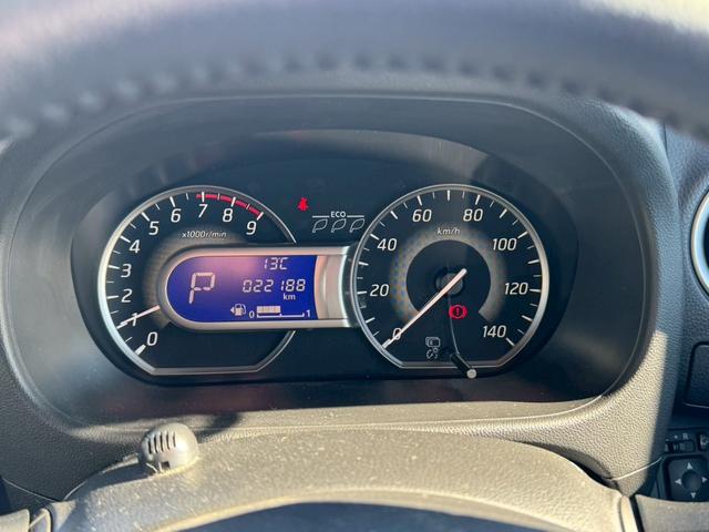 デイズルークス ハイウェイスター　Ｇターボ　【禁煙車◆両側自動スライドドア】フル装備◆ターボ付◆純正エアロ◆ＬＥＤヘッドライト◆オートマチックハイビーム◆アラウンドビューモニター◆Ｂｌｕｅｔｏｏｔｈオーディオ◆フルセグＴＶ◆純正７インチＳＤナビ（31枚目）