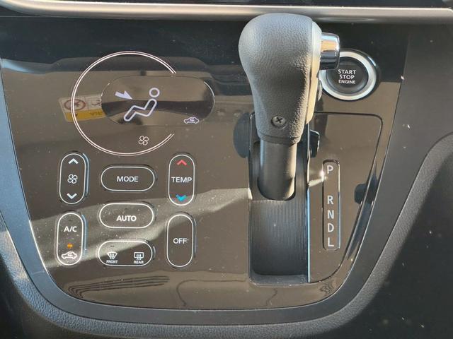 デイズルークス ハイウェイスター　Ｇターボ　【禁煙車◆両側自動スライドドア】フル装備◆ターボ付◆純正エアロ◆ＬＥＤヘッドライト◆オートマチックハイビーム◆アラウンドビューモニター◆Ｂｌｕｅｔｏｏｔｈオーディオ◆フルセグＴＶ◆純正７インチＳＤナビ（36枚目）