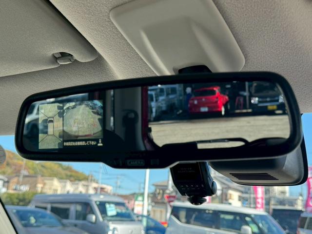 デイズルークス ハイウェイスター　Ｇターボ　【禁煙車◆両側自動スライドドア】フル装備◆ターボ付◆純正エアロ◆ＬＥＤヘッドライト◆オートマチックハイビーム◆アラウンドビューモニター◆Ｂｌｕｅｔｏｏｔｈオーディオ◆フルセグＴＶ◆純正７インチＳＤナビ（40枚目）